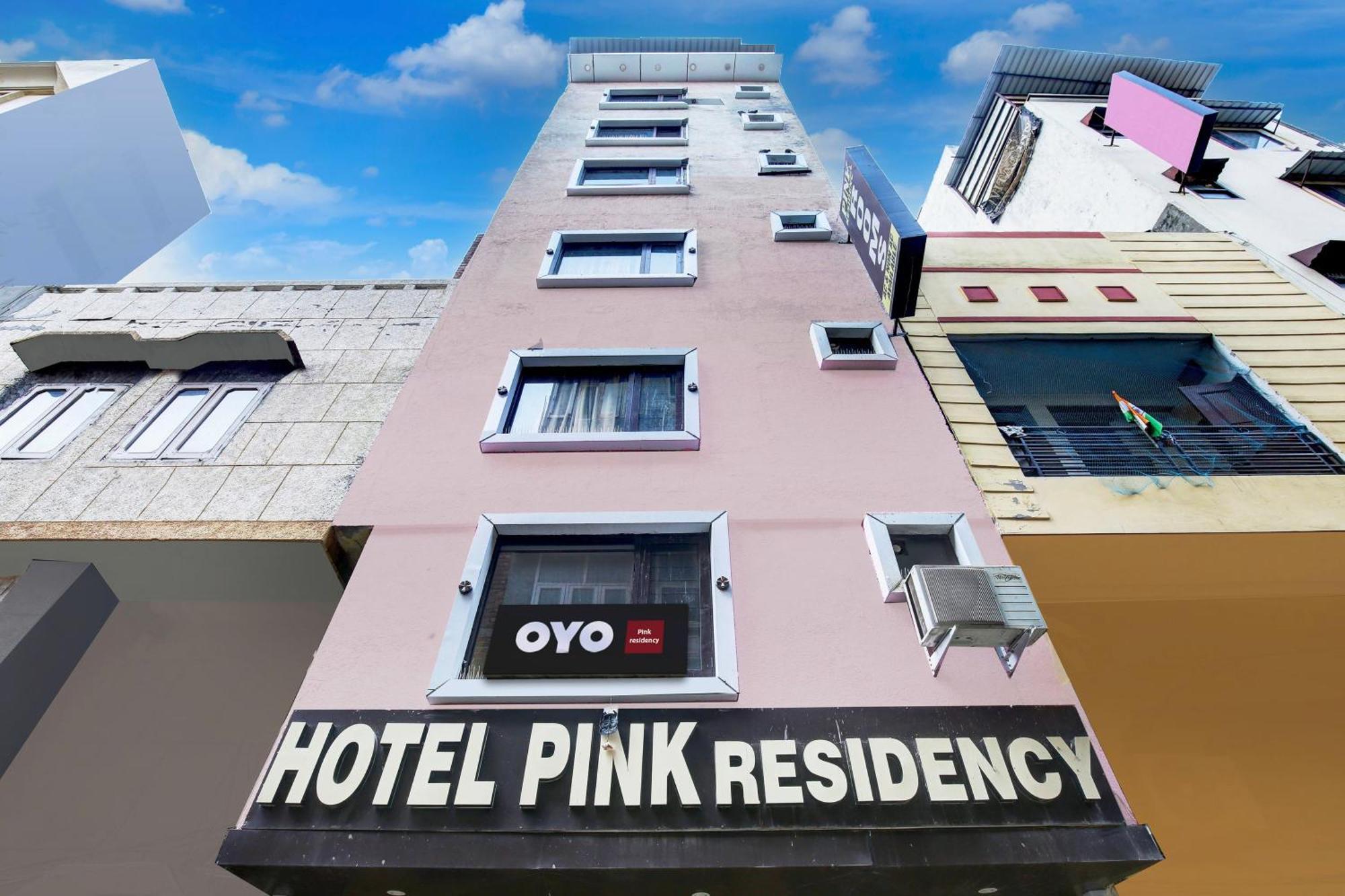 Hotel O Pink Residency อัมริตสา ภายนอก รูปภาพ